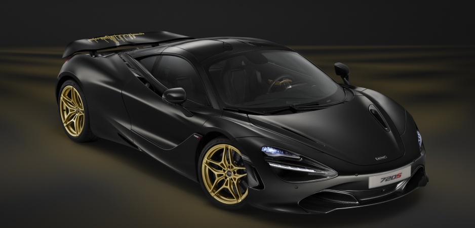 Jedinečná verzia McLarenu 720S kombinuje zlato a uhlíkové vlákna