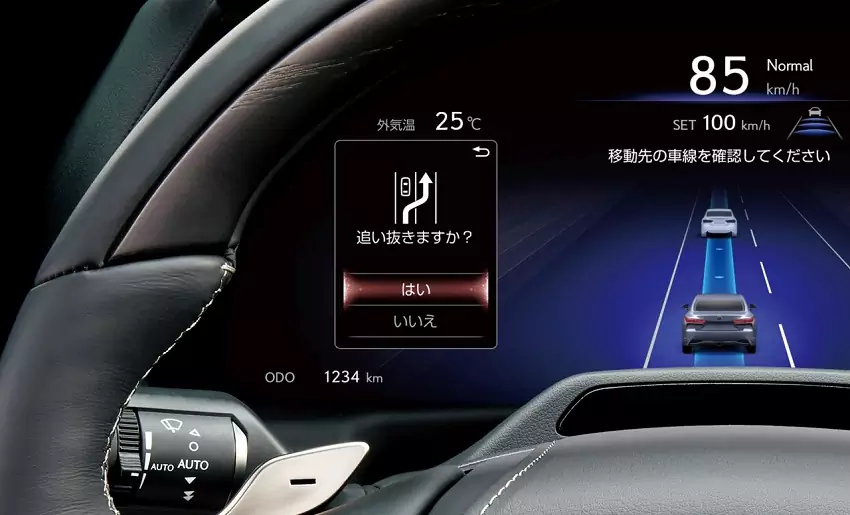 Toyota Advanced Drive (4)